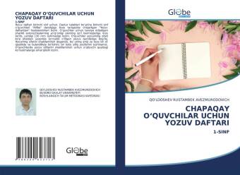 Carte Chapaqay O'Quvchilar Uchun Yozuv Daftari 