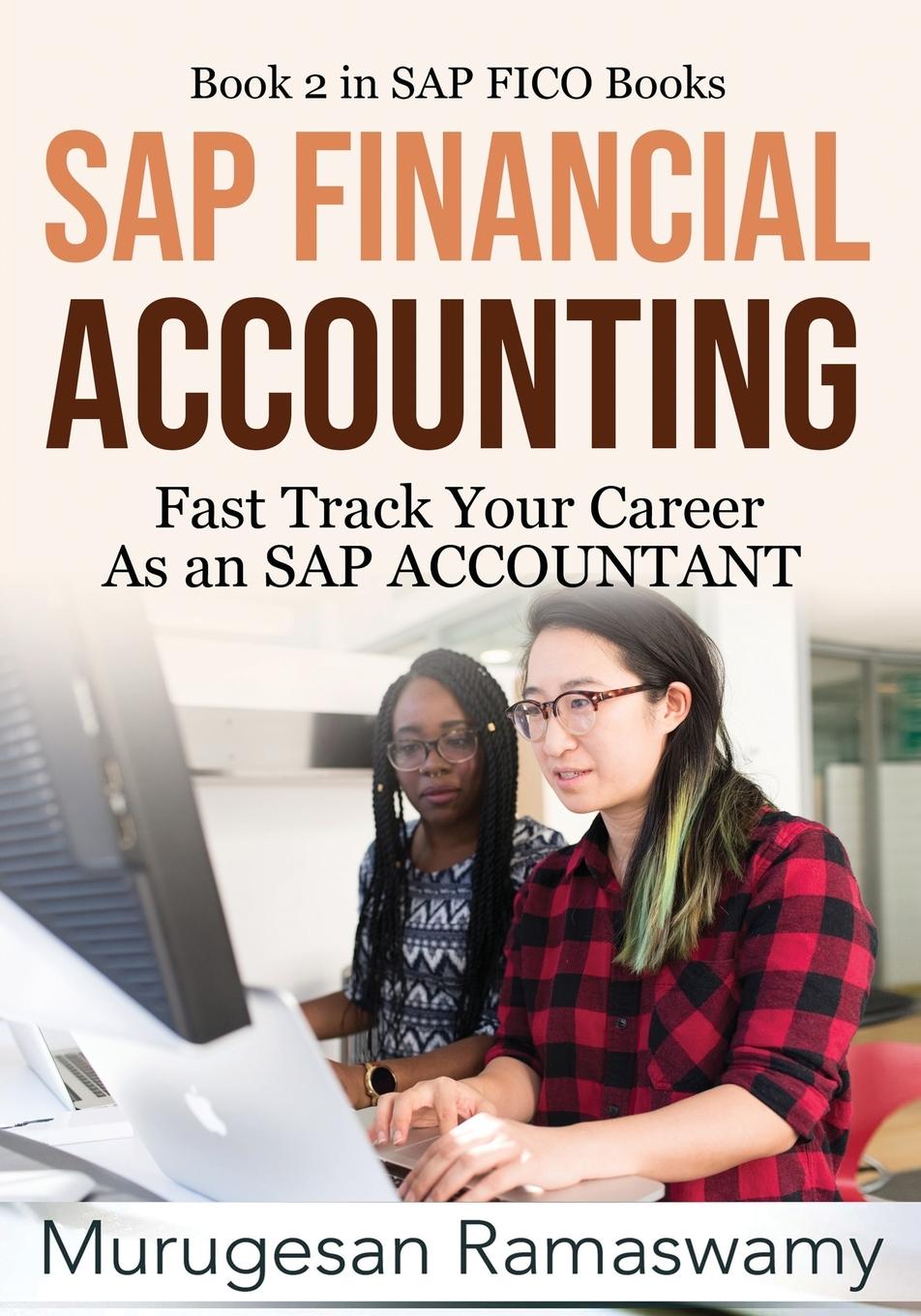 Книга SAP Financial Accounting 