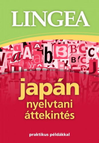 Carte Japán nyelvtani áttekintés 