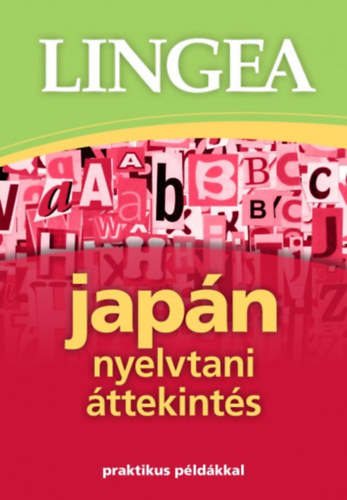 Książka Japán nyelvtani áttekintés 