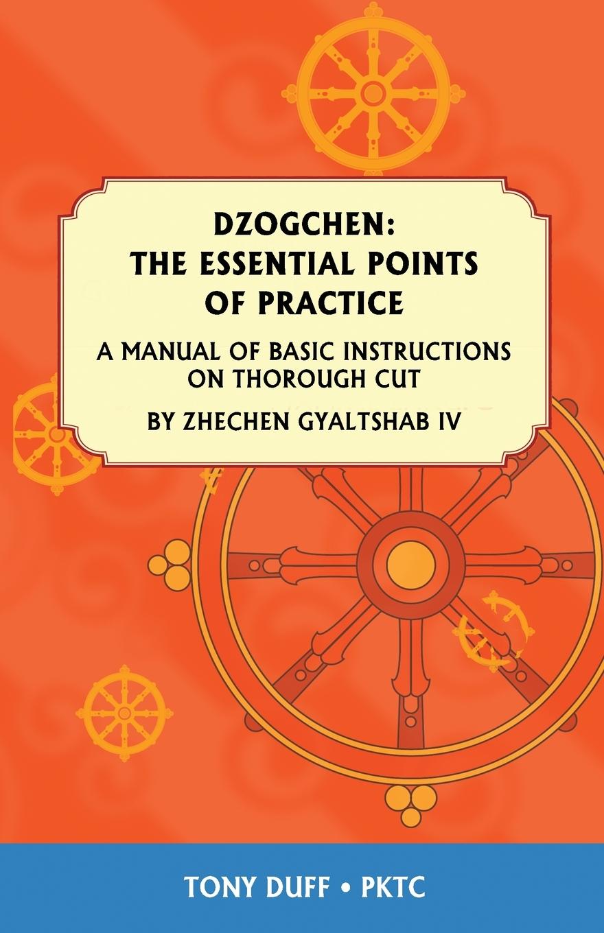 Knjiga Essential Points of Practice Tony Duff