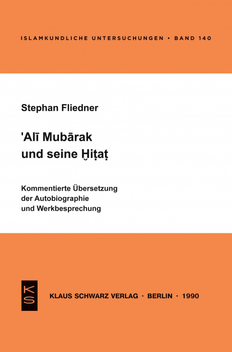 Carte Ali Mubarak und seine Hitat Stephan Fliedner