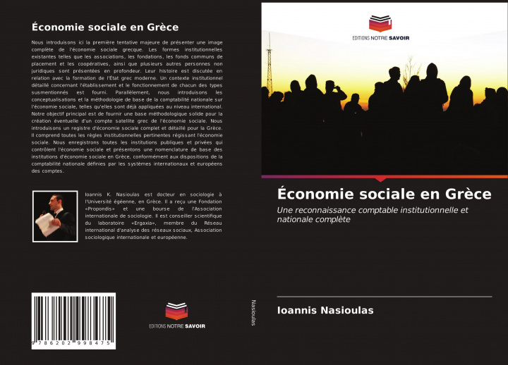 Knjiga Économie sociale en Gr?ce 