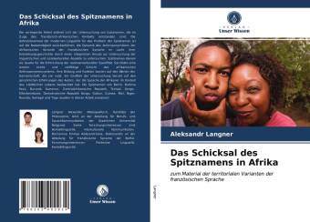 Kniha Das Schicksal des Spitznamens in Afrika 