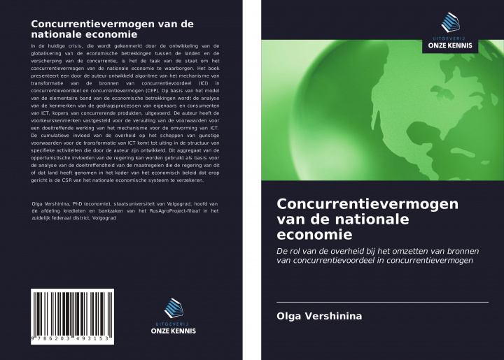 Könyv Concurrentievermogen van de nationale economie 