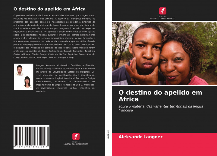 Carte O destino do apelido em África Aleksandr Langner