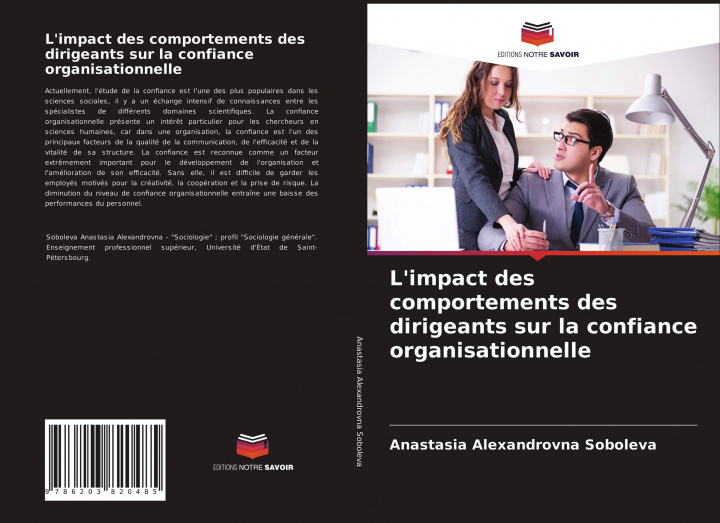 Könyv L'impact des comportements des dirigeants sur la confiance organisationnelle 