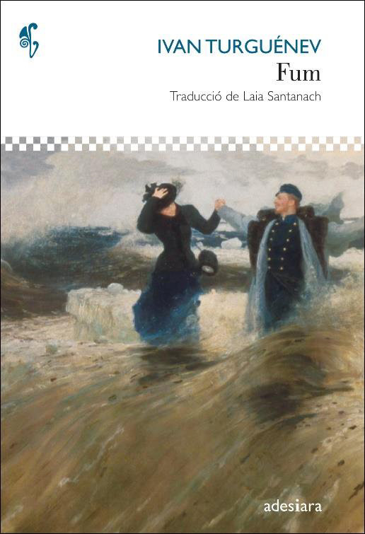 Carte FUM TURGUENEV