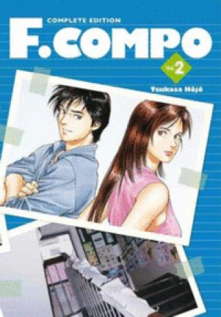 Книга F. COMPO 02 HOJO