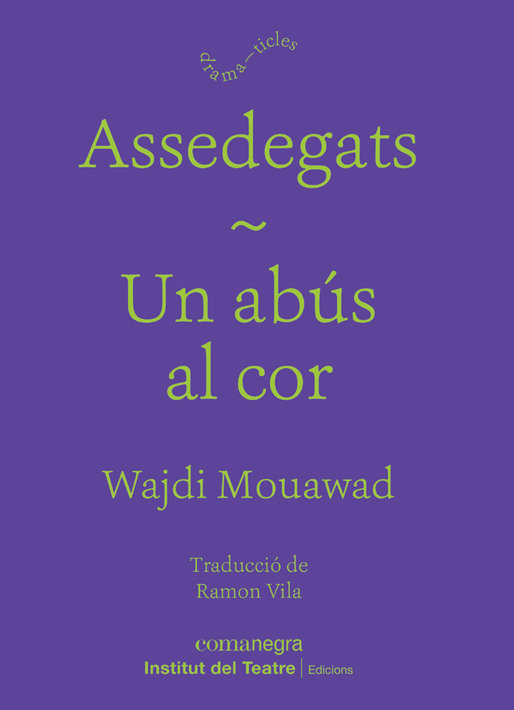 Knjiga UN ASSEDEGATS ABUS AL COR MOUAWAD