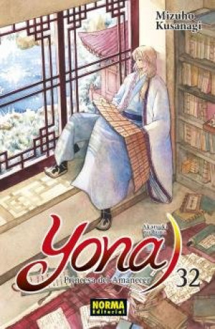Книга YONA 32, PRINCESA DEL AMANECER Jun Mochizuki