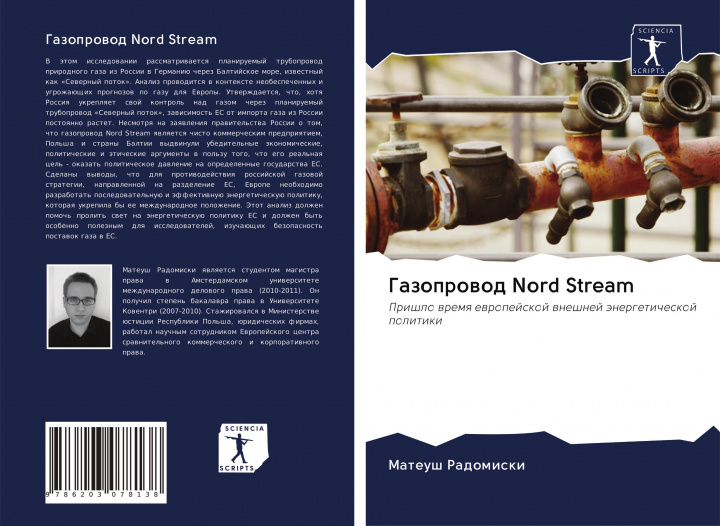 Book Gazoprowod Nord Stream Mateush Radomiski