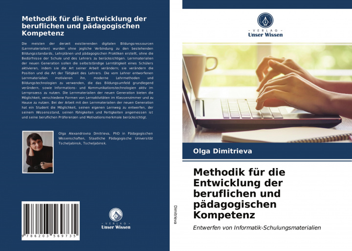 Knjiga Methodik für die Entwicklung der beruflichen und pädagogischen Kompetenz Olga Dimitrieva