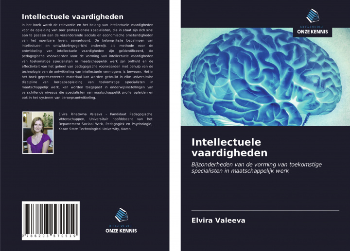 Boek Intellectuele vaardigheden Elvira Valeeva