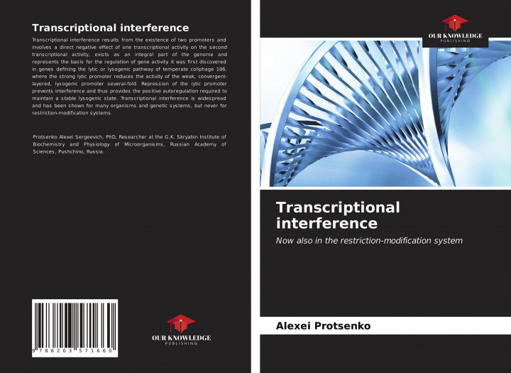 Knjiga Transcriptional interference Alexei Protsenko