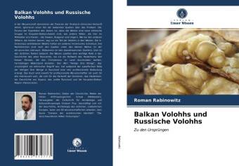 Книга Balkan Volohhs und Russische Volohhs 