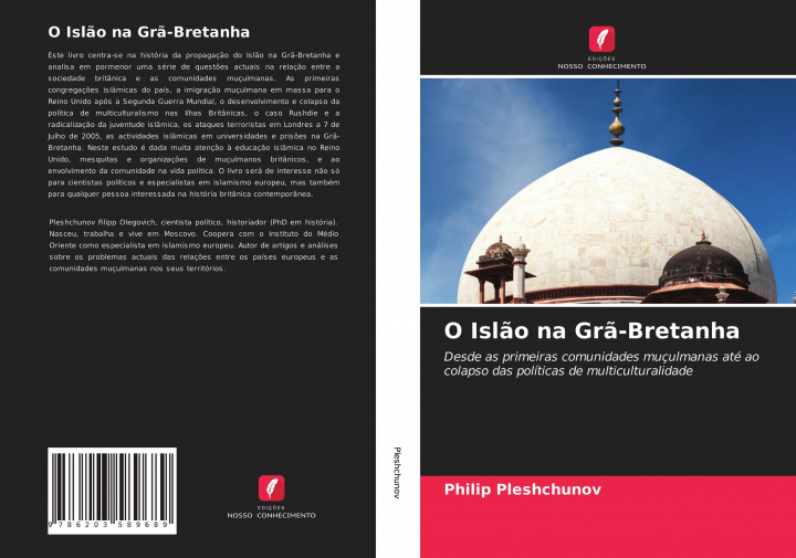 Knjiga O Isl?o na Gr?-Bretanha Philip Pleshchunov