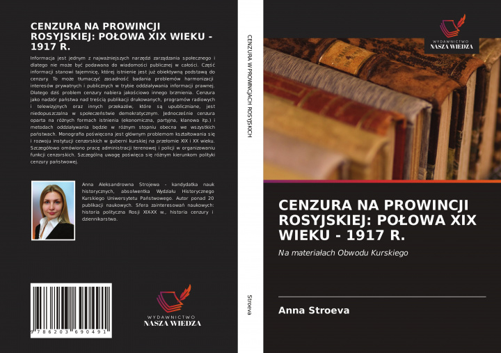 Buch CENZURA NA PROWINCJI ROSYJSKIEJ: PO?OWA XIX WIEKU - 1917 R. 