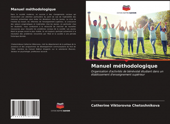 Knjiga Manuel méthodologique Catherine Viktorovna Chetoshnikova