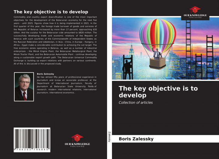 Книга The key objective is to develop Boris Zalessky