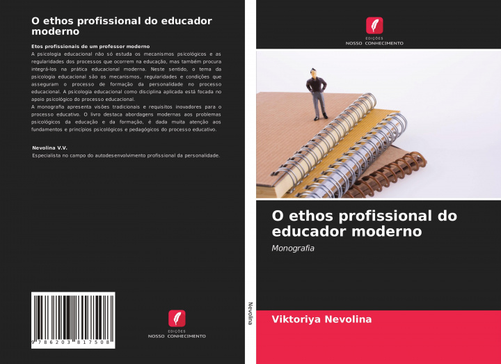 Knjiga O ethos profissional do educador moderno Viktoriya Nevolina