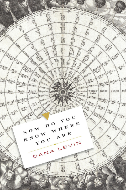 Книга Now Do You Know Where You Are 