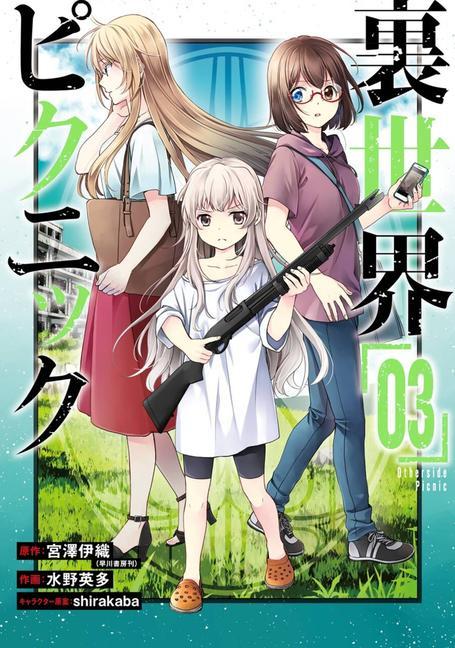 Könyv Otherside Picnic (manga) 03 Shirakaba