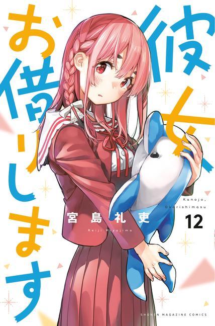 Книга Rent-A-Girlfriend 12 Reiji Miyajima