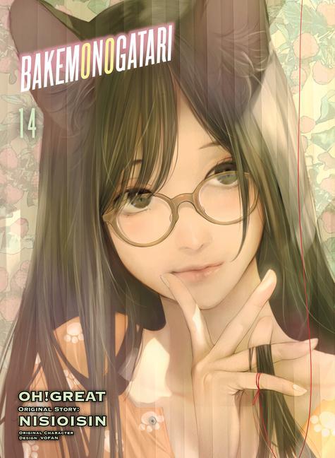 Книга Bakemonogatari, Volume 14 Oh!Great