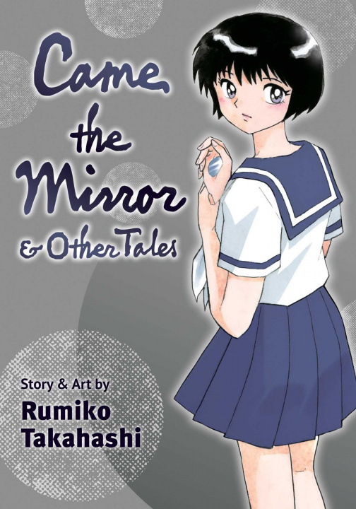 Книга Came the Mirror & Other Tales 
