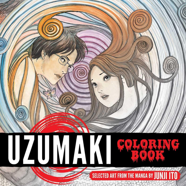 Книга Uzumaki Coloring Book Junji Ito