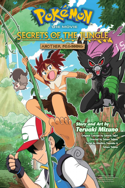 Книга Pokemon the Movie: Secrets of the Jungle-Another Beginning Teruaki Mizuno
