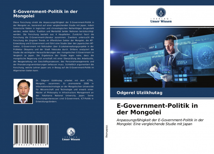 Книга E-Government-Politik in der Mongolei ODGEREL ULZIIKHUTAG