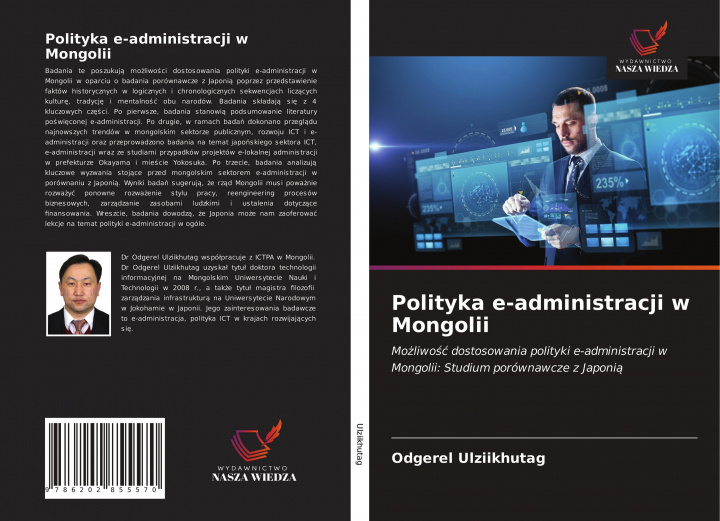 Knjiga Polityka e-administracji w Mongolii 