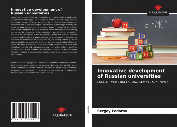 Knjiga Innovative development of Russian universities 