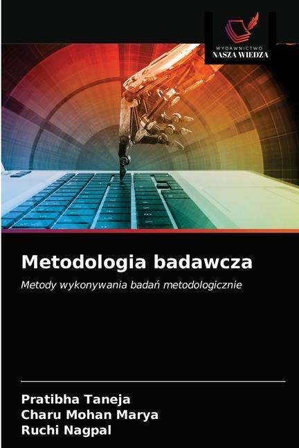 Книга Metodologia badawcza Charu Mohan Marya