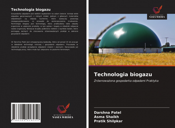 Книга Technologia biogazu Asma Shaikh