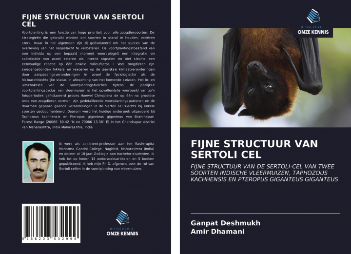 Buch FIJNE STRUCTUUR VAN SERTOLI CEL Amir Dhamani