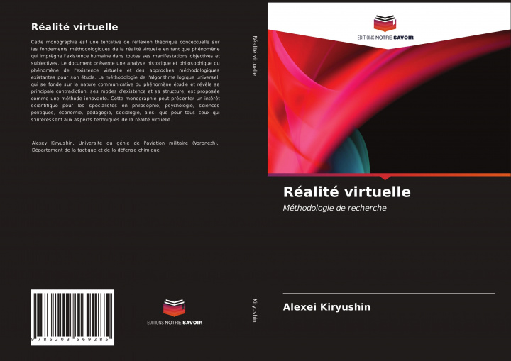 Knjiga Realite virtuelle 