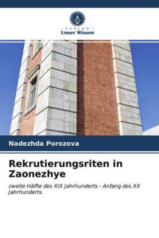 Knjiga Rekrutierungsriten in Zaonezhye Nadezhda Porozova