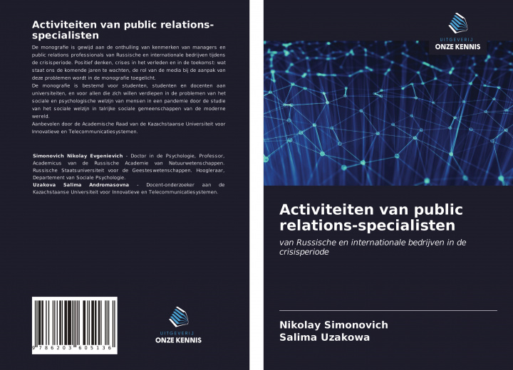 Kniha Activiteiten van public relations-specialisten Salima Uzakowa