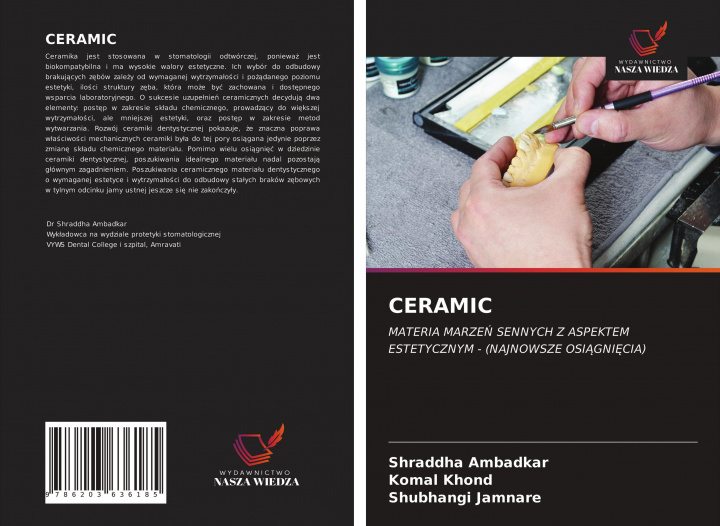 Βιβλίο Ceramic Komal Khond