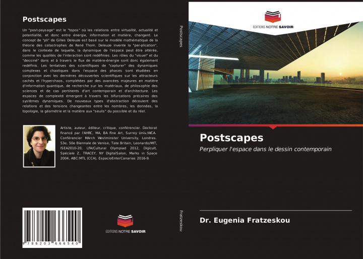 Книга Postscapes 