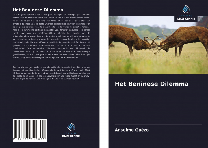 Carte Het Beninese Dilemma Anselme Guézo