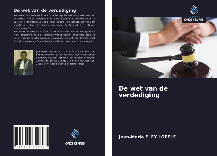 Knjiga De wet van de verdediging Jean-Marie Eley Lofele