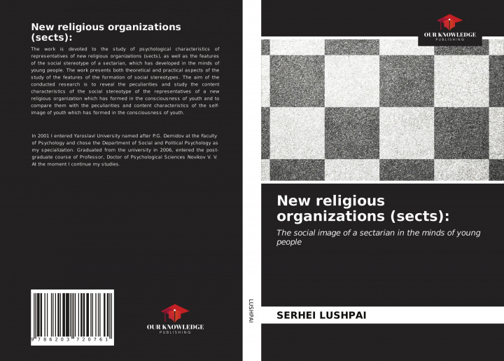 Книга New religious organizations (sects): 