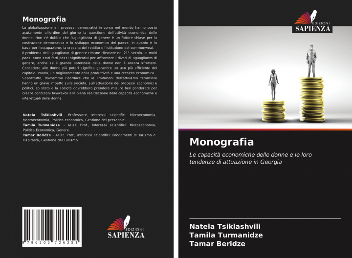 Книга Monografia Tamila Turmanidze