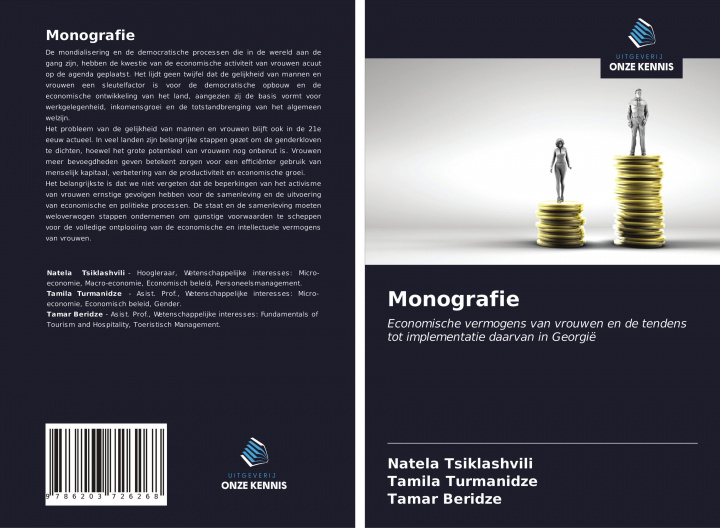 Carte Monografie Tamila Turmanidze