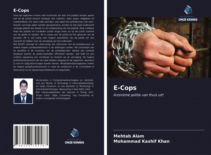 Buch E-Cops Mohammad Kashif Khan