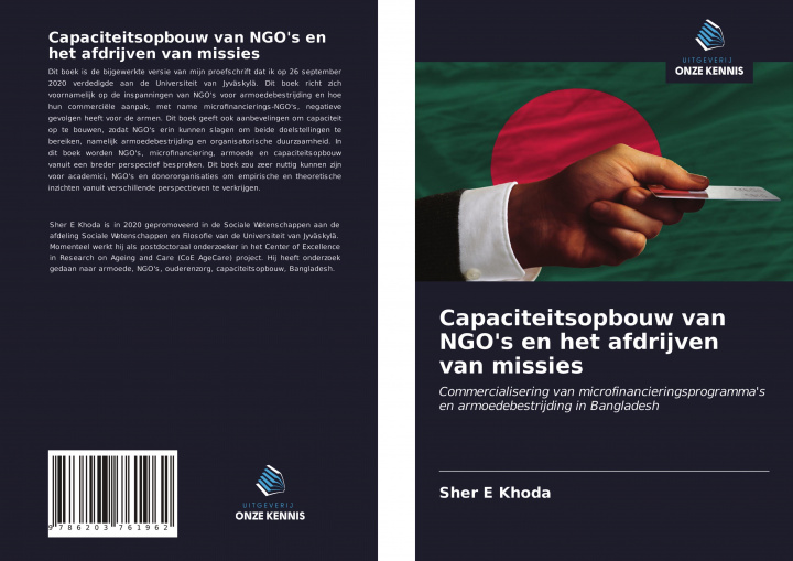 Knjiga Capaciteitsopbouw van NGO's en het afdrijven van missies Sher E Khoda